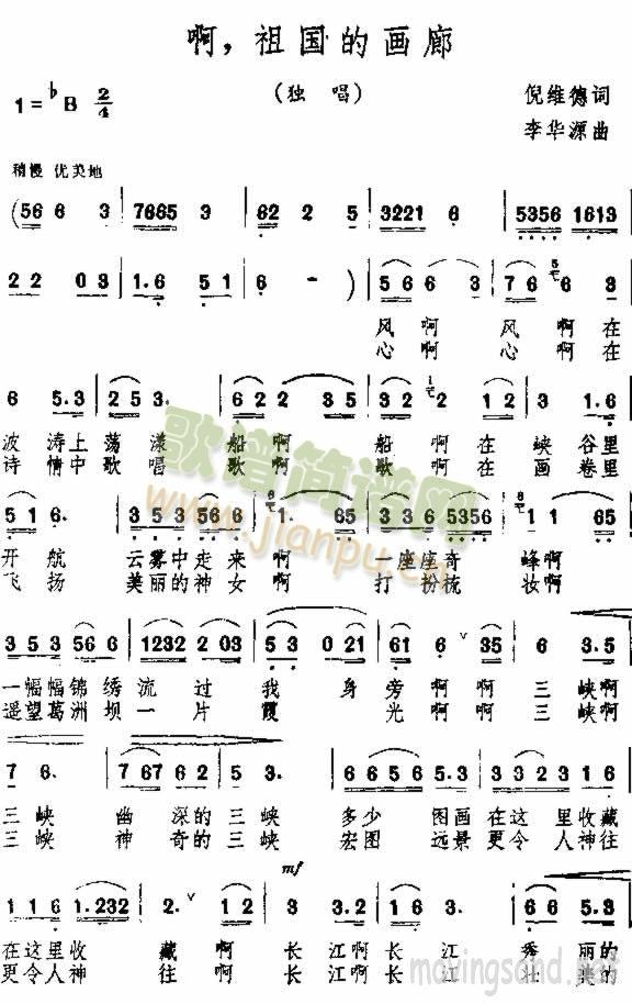 ��������Į�(hu��)��(���ָ��V)1