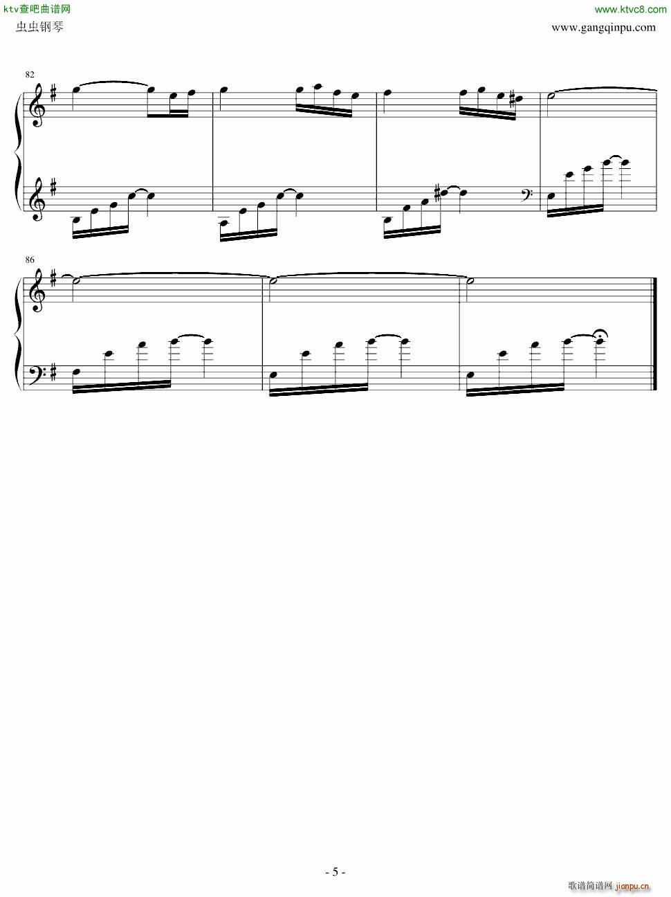 i no ri(����V)5