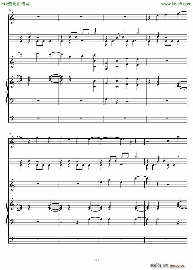 ��֪��֪��(����V)8