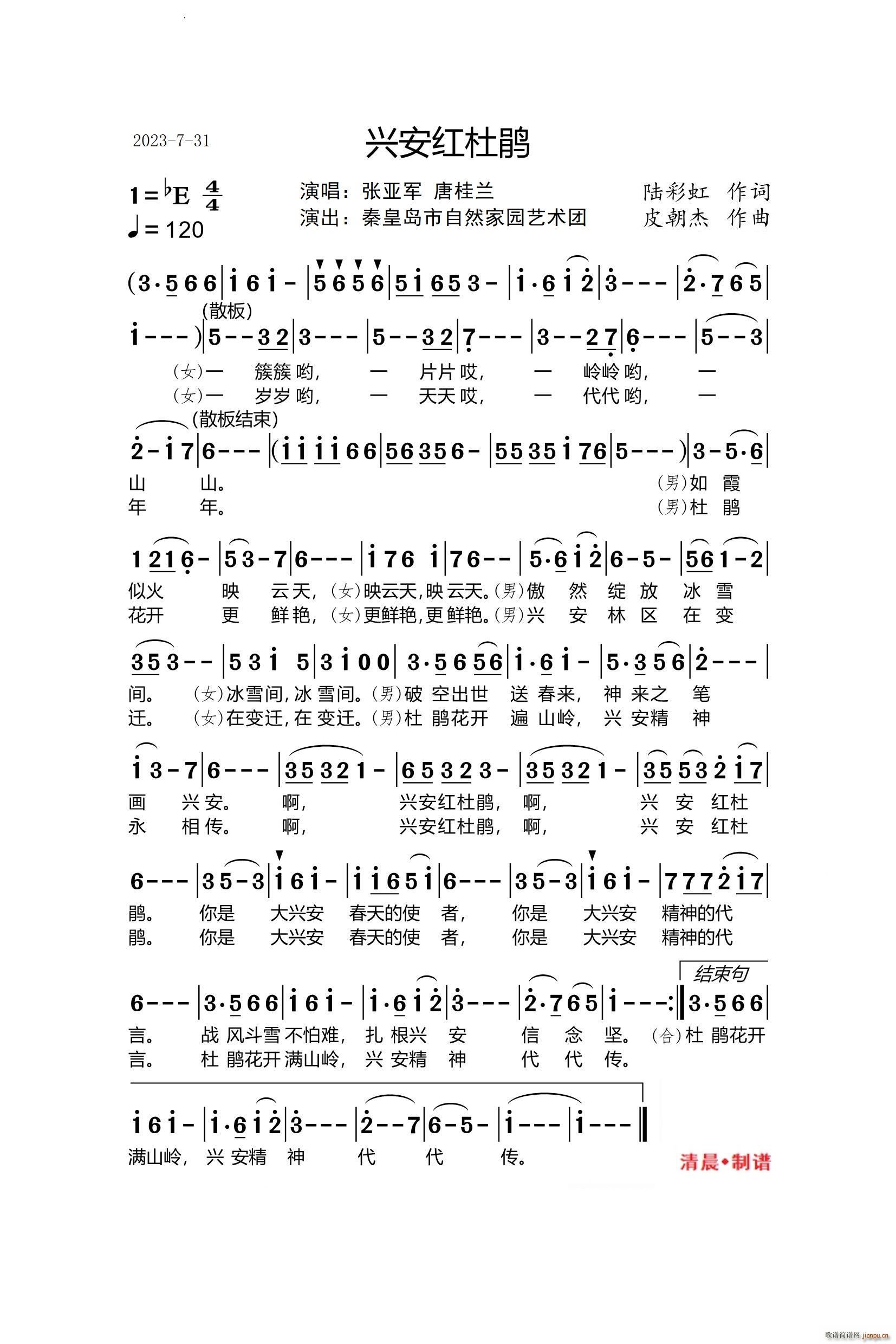 �d���t���N(���ָ��V)1