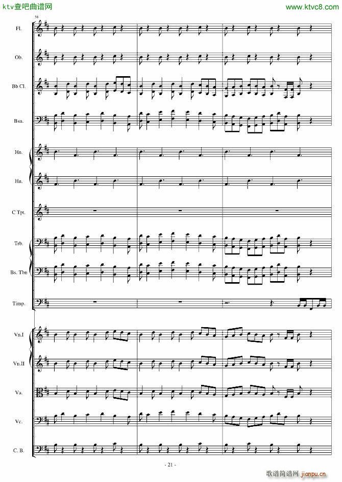 ���r ��ʬ�M(j��n)����(����V)21