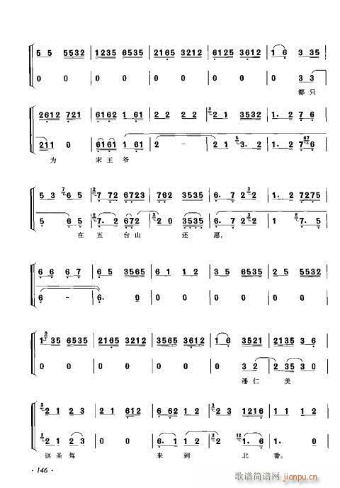 ���ٴ���ǻ���V��141-160(�������V)6