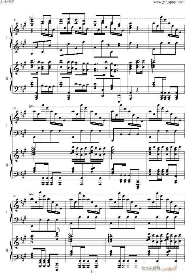 ����H�棩�������M(j��n)����(����V)11