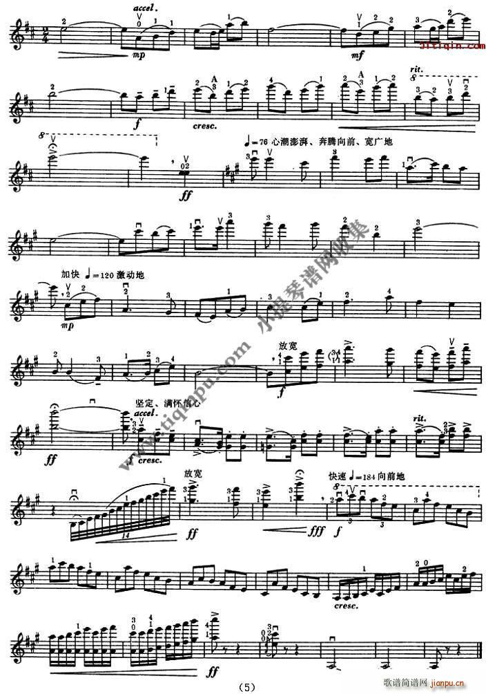 ��ɫ�Ġt�_(С�����V)5