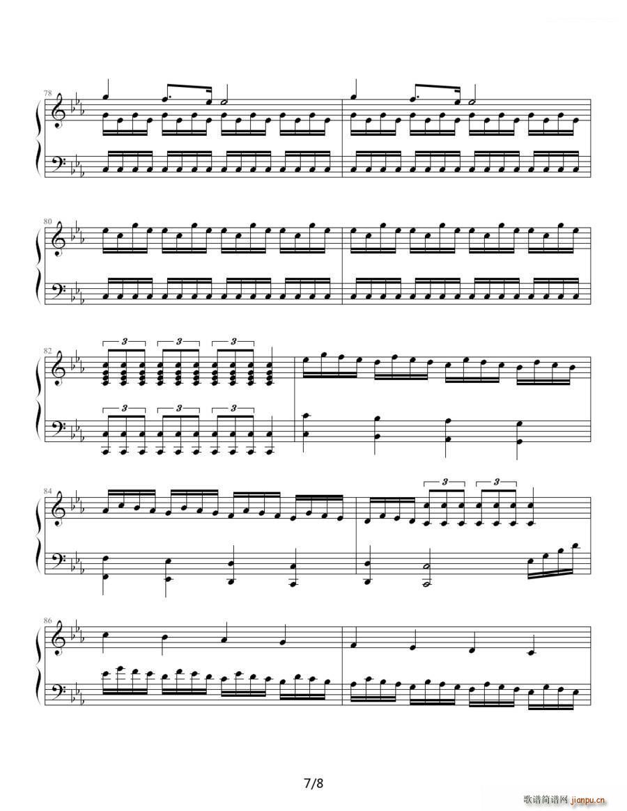 ȼ���đ�ŭ(����V)7