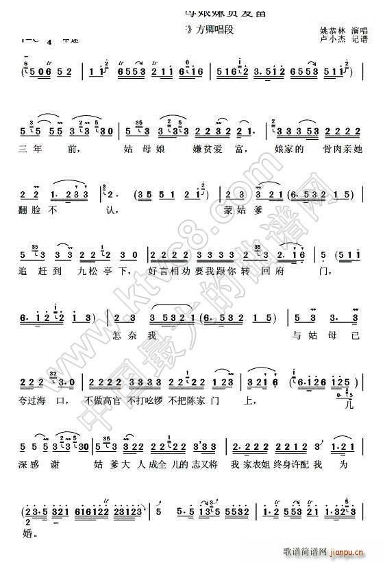 �P�� ����ǰ��ĸ����ؚ��(��i)�� ������ ���䳪��(ʮ�ּ�����)1