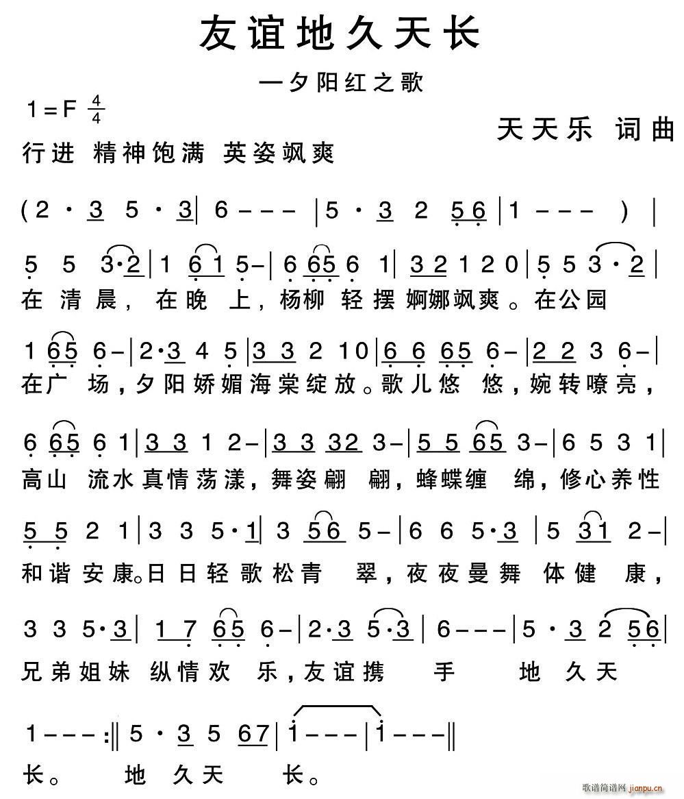 ���x�ؾ����L(ch��ng) Ϧ�(y��ng)�t֮��(ʮ�ּ�����)1