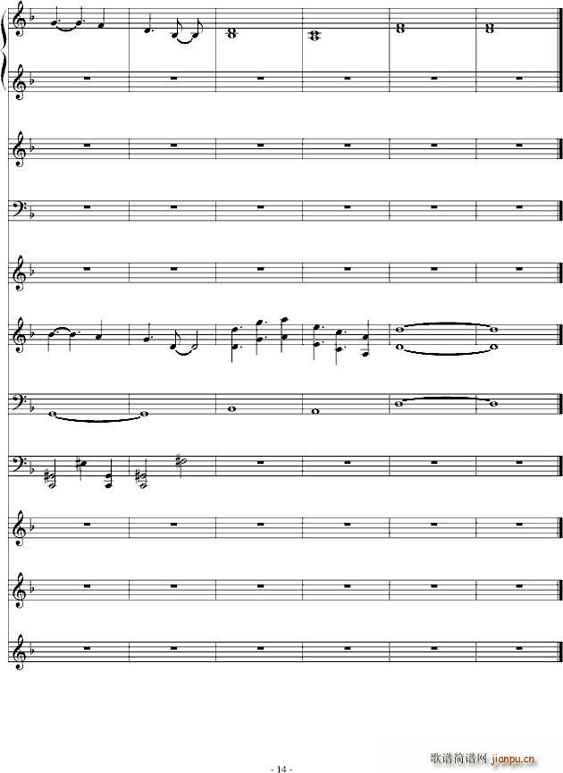 ��С��(���V)14