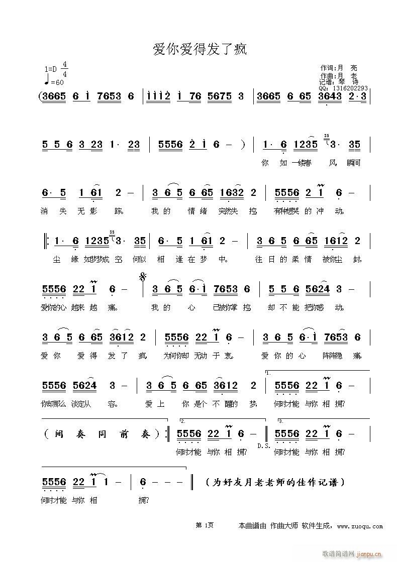 ��(��i)���(��i)�ðl(f��)�˯�(���ָ��V)1