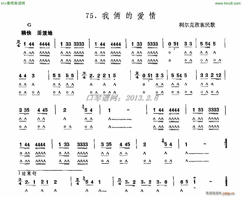 �҂z�Đ�(��i)��(�����V)1