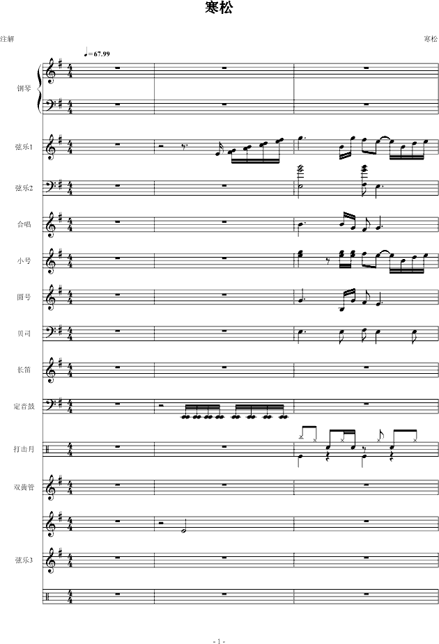 ����(����V)1