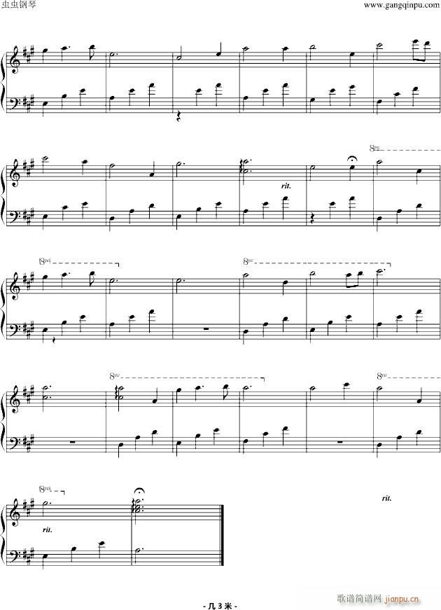 ΢Ц���~(y��)(����V)3