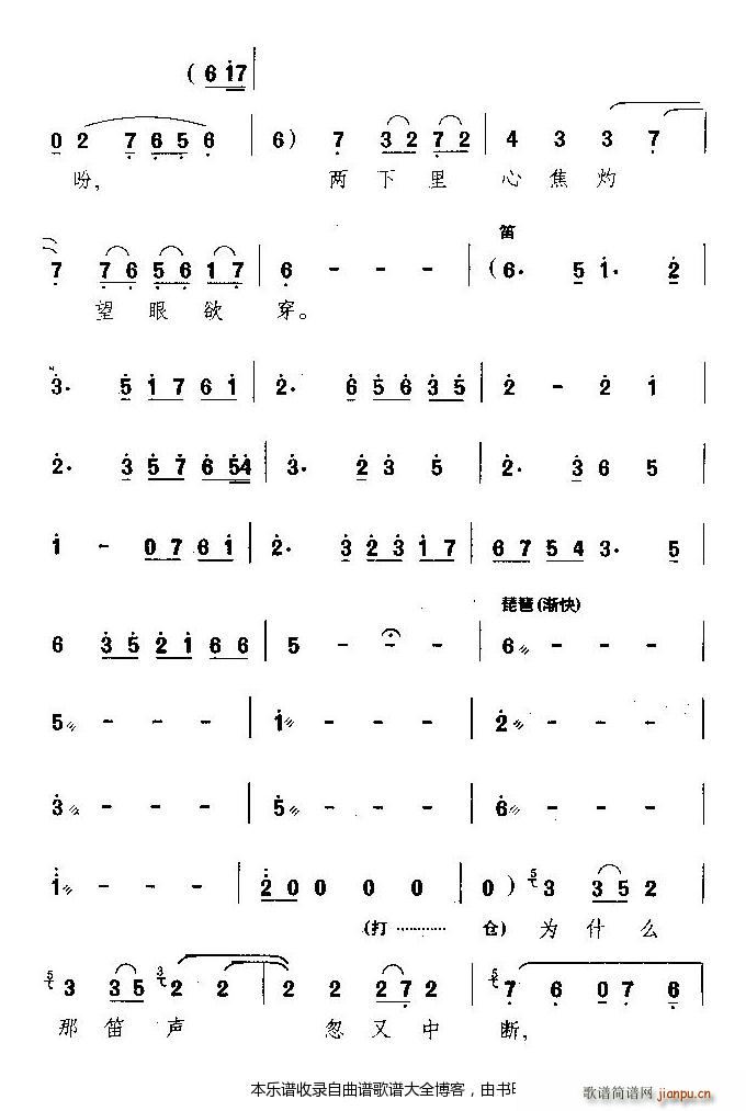 �u����˼ ���V(���ָ��V)7