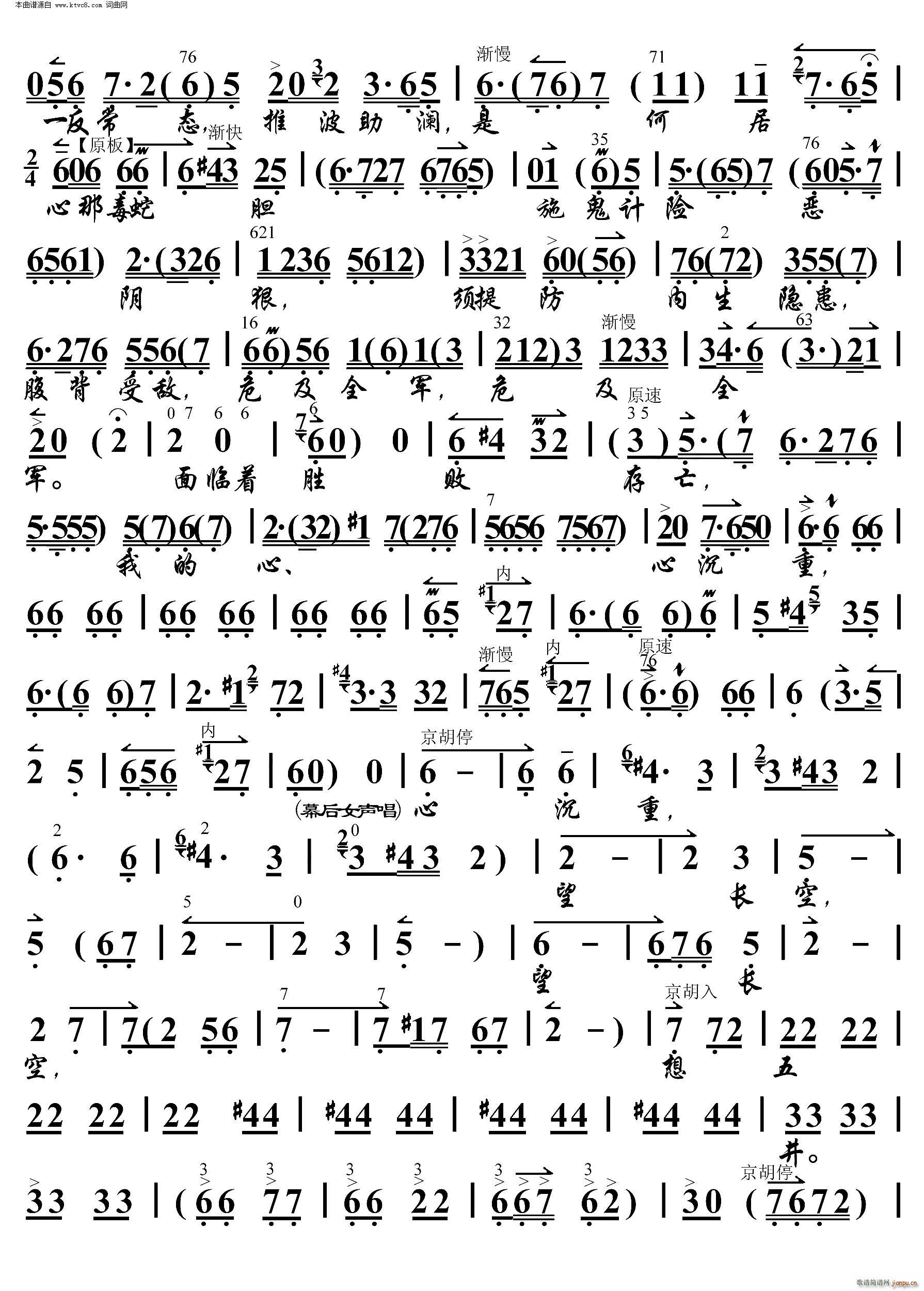 ���Nɽ �y���w ���������V(�������V)3