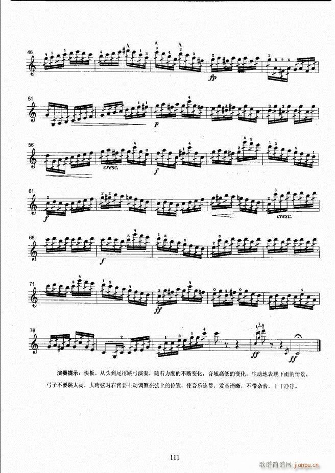 ����ˇ�g(sh��)�I(y��)�W(xu��)Ժ���(hu�� )ˇ�g(sh��)����ϵ�н̲� С���ٿ����̳� �σ� 61 120(С�����V)51