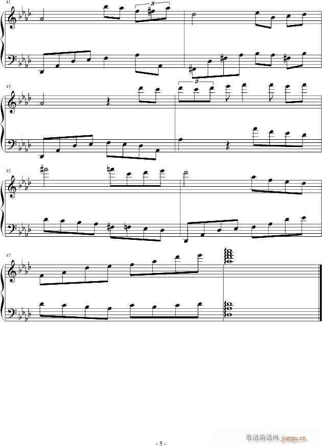 Higan Bana(����V)5