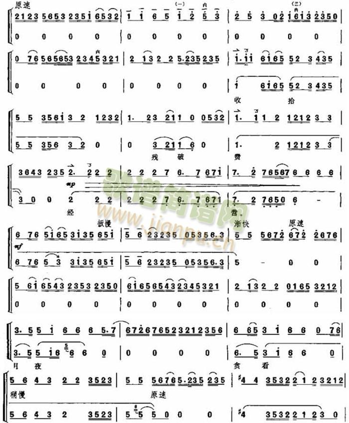 �J����(���ָ��V)3