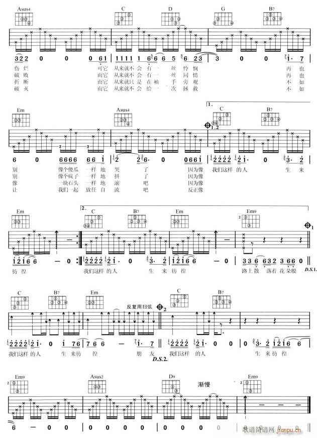 ����(l��i)����2(�����V)1