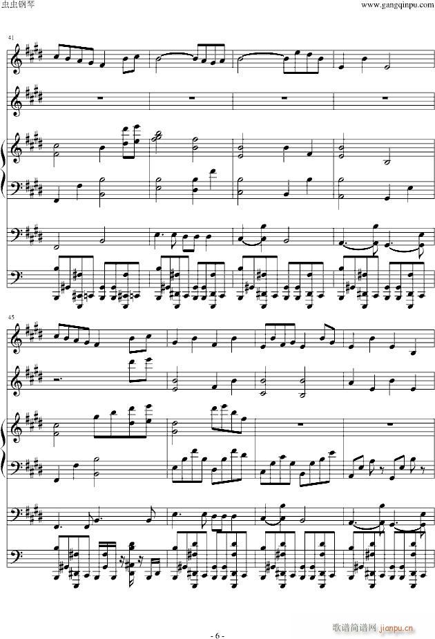 A Little While(����V)6