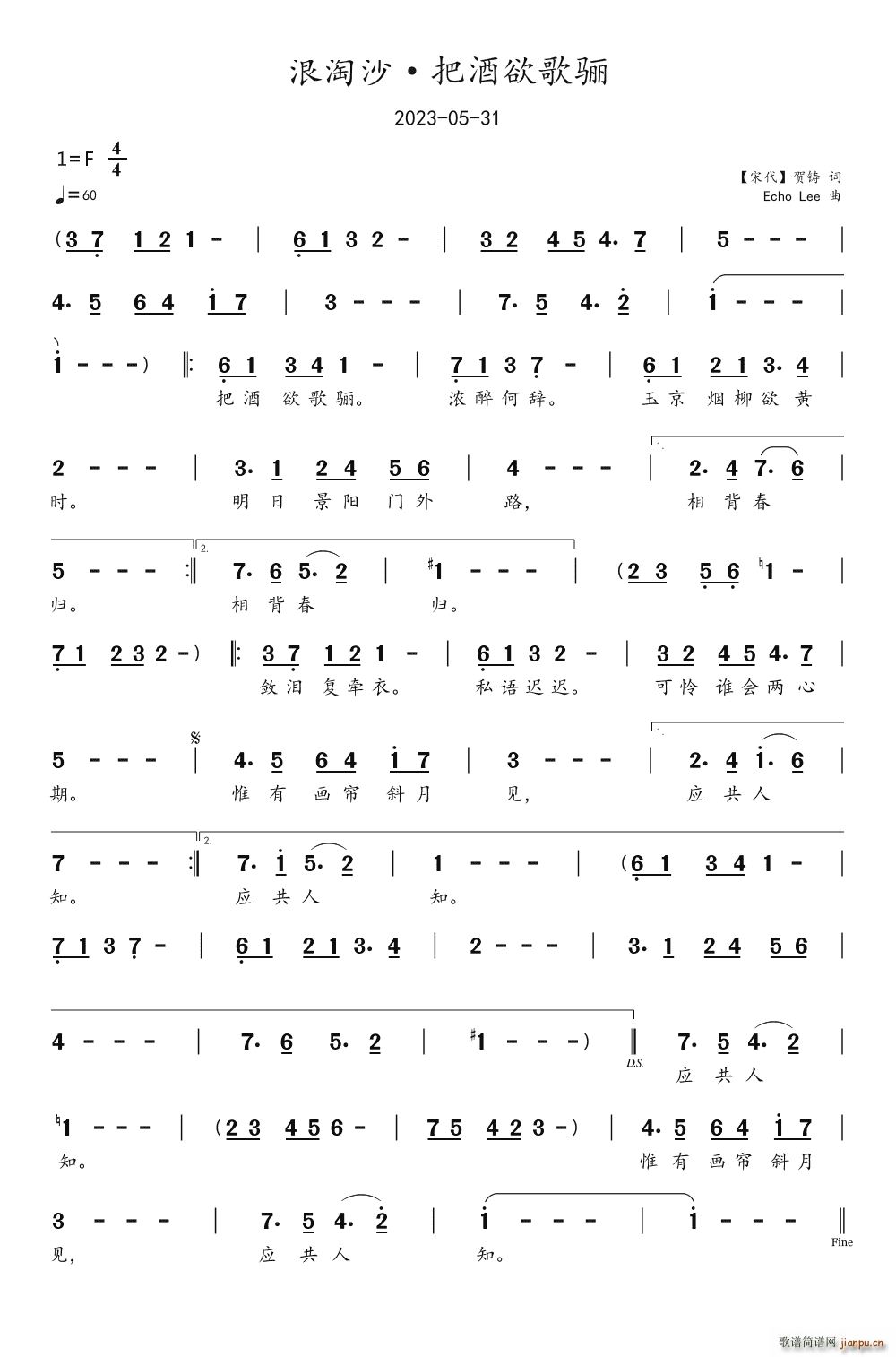 ����ɳ �Ѿ������P(���ָ��V)1