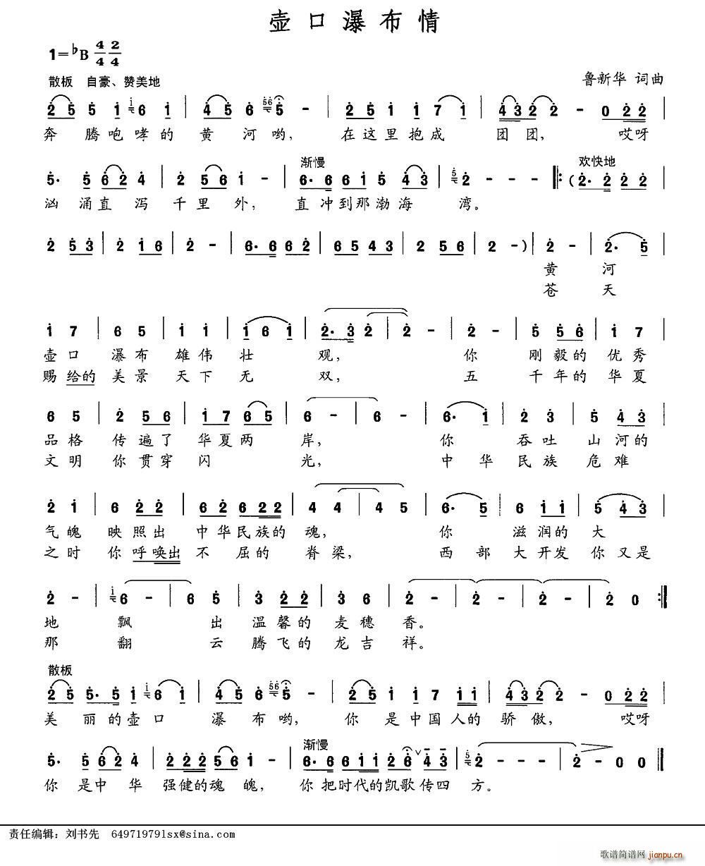 �ؿ��ٲ���(���ָ��V)1