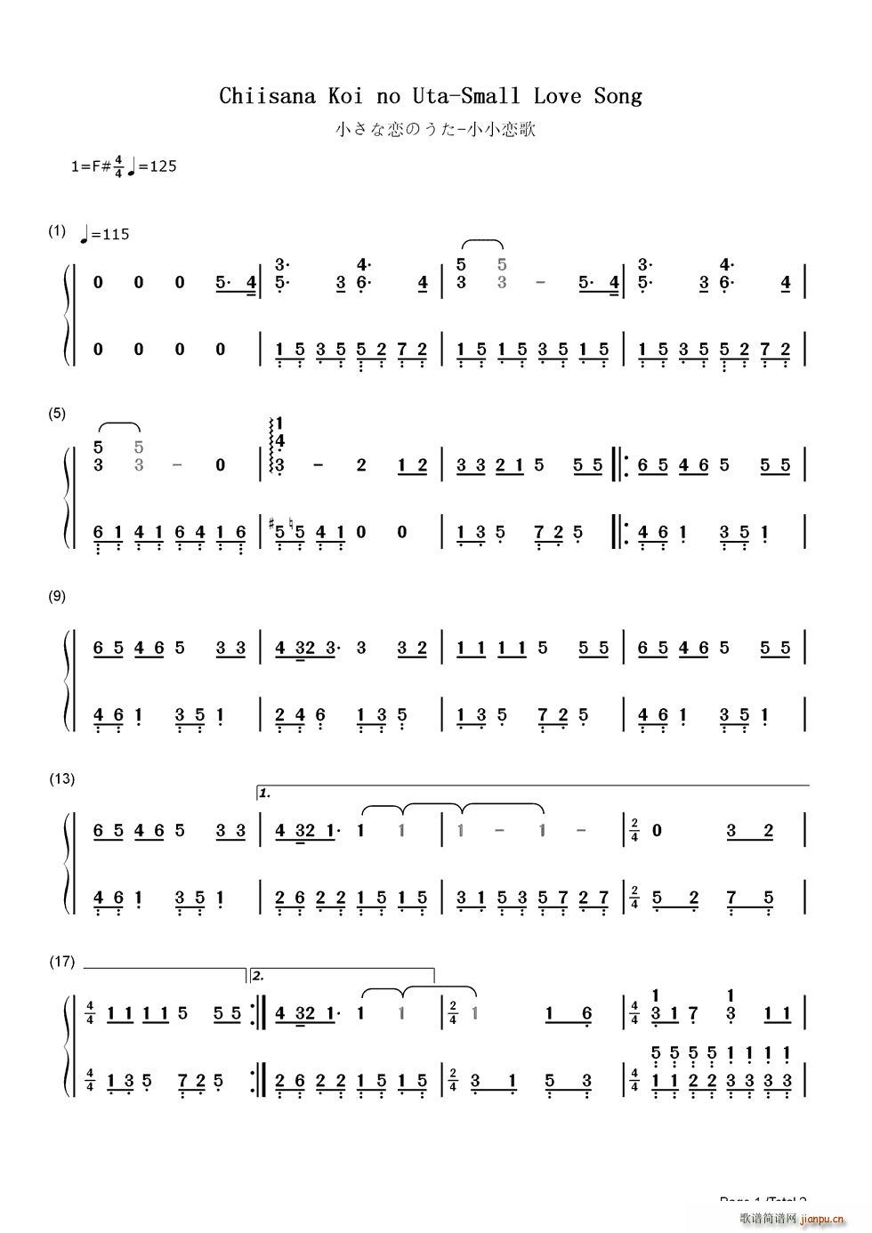 С���ʑ٤Τ��� СС�ٸ�(����V)1