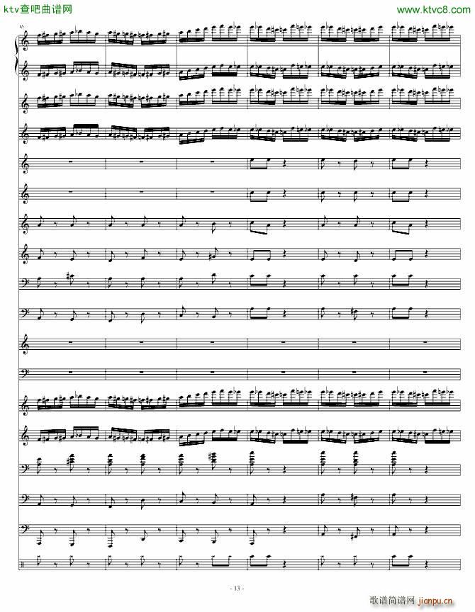 Ұ���w�� Charm2��(����V)13