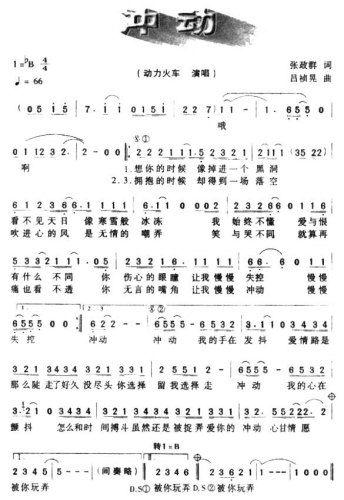 �_��(d��ng)(���ָ��V)1