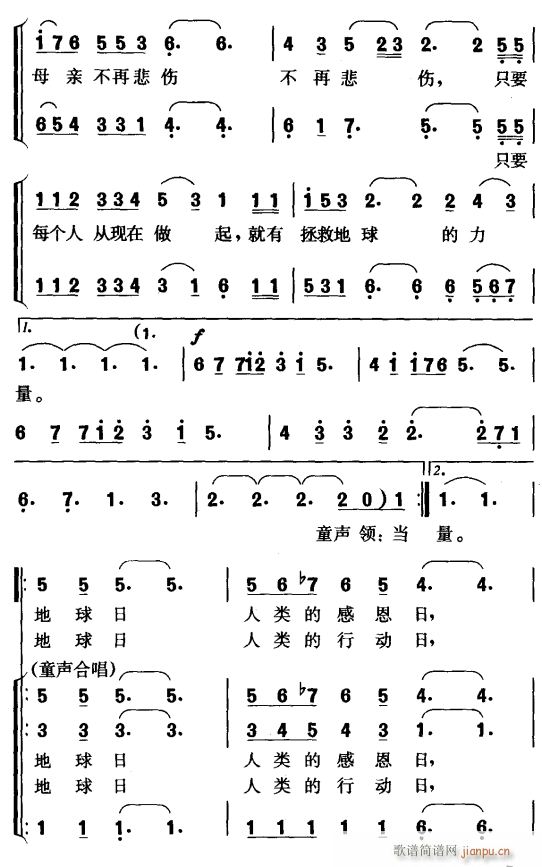 ÿ�������2(���ָ��V)1