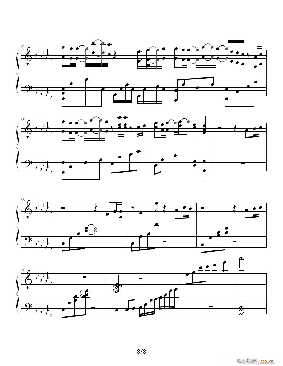 �hѩ �n�� �������Ґ�(��i)�� ���}�� ꐹ�����٪���� B�{(����V)8