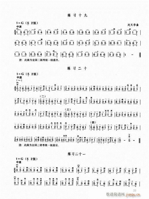 �������޽̳�41-60(�����V)15