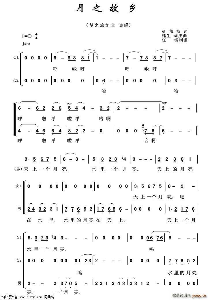 ��֮���l �س�����100��(ʮ�ּ�����)1