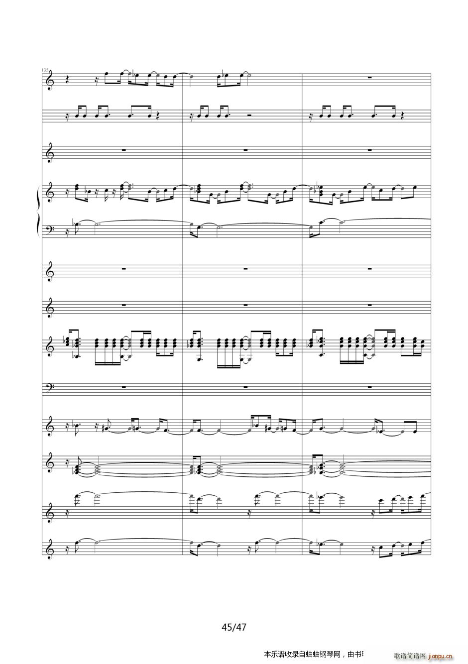 ����̽���� Ƭβ��24�D�D��ʹ��������Ȼϲ�g��(����V)45