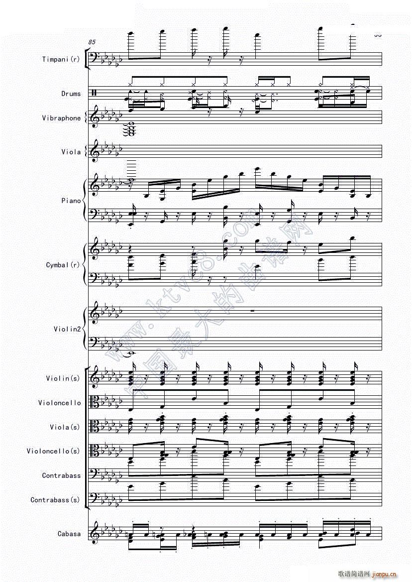 ����X�|�� Bad apple �𺳵ǈ�(ch��ng) �ڶ����ֹ��ɲ���(���V)9