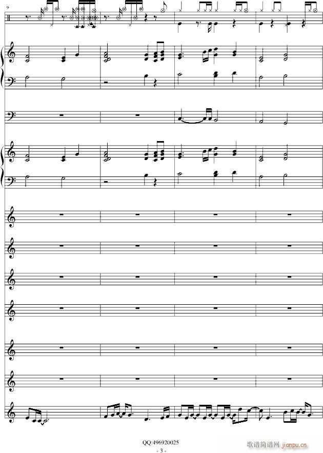 nothing gonna change my love for you(����V)3