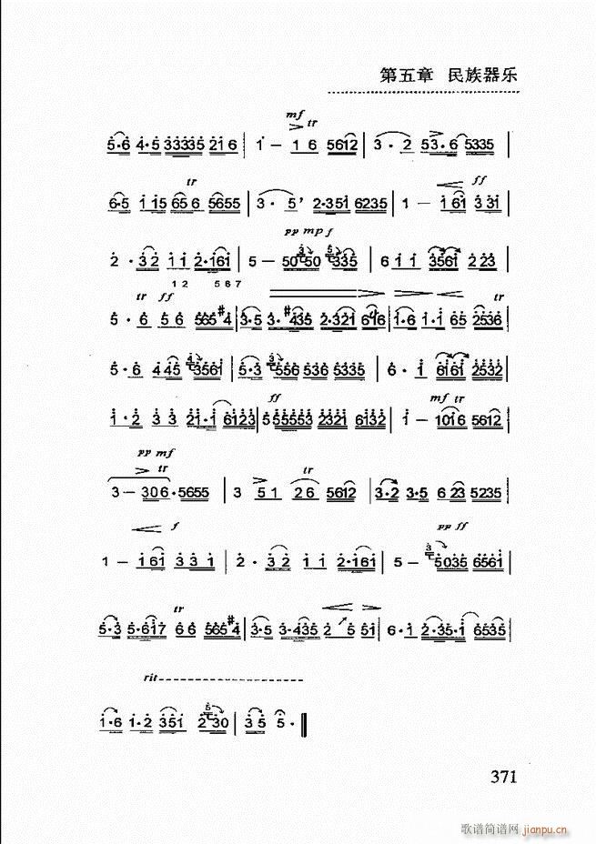 ��(ji��n)����������(l�� )�̳�361 432(ʮ�ּ�����)11