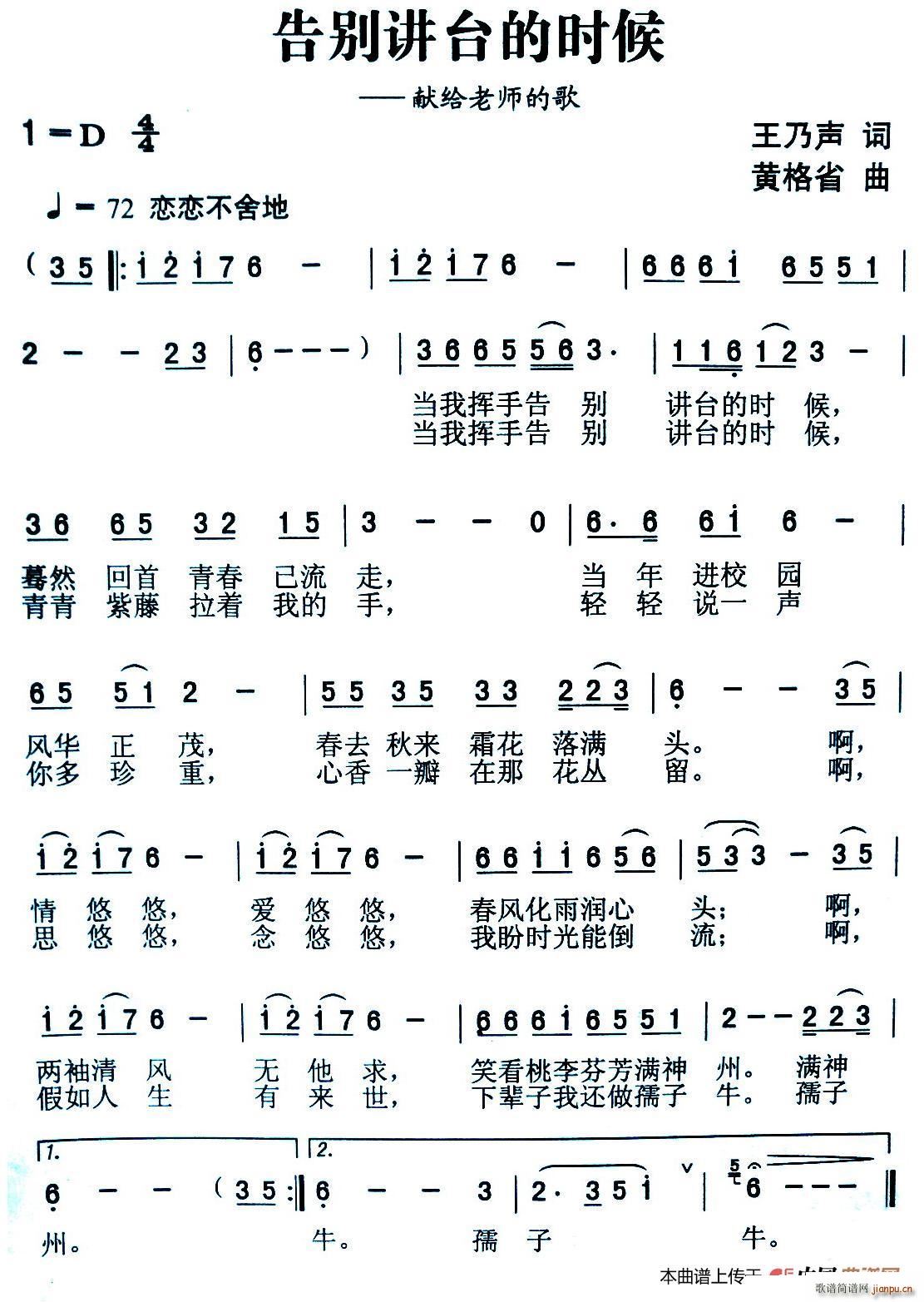 ��e�v���ĕr(sh��)��(���ָ��V)1