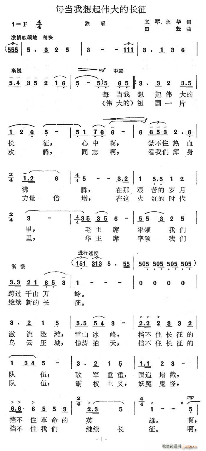 ÿ��������������L(ch��ng)��(ʮ�ּ�����)1