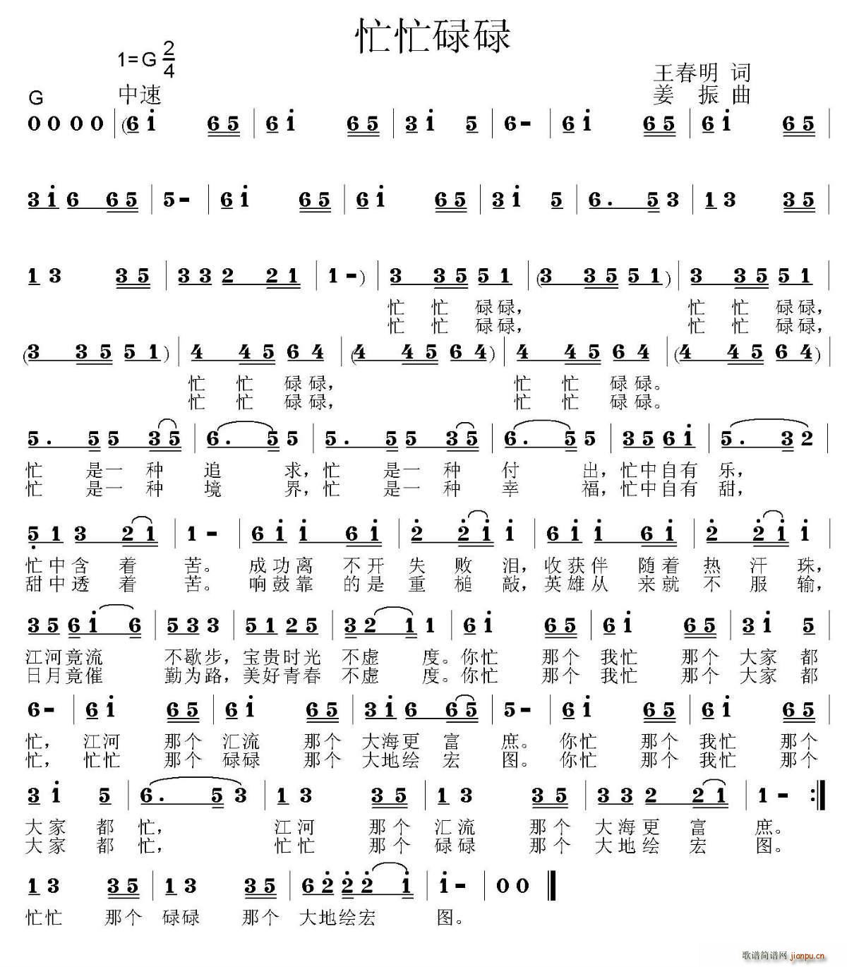 ææµµ(���ָ��V)1