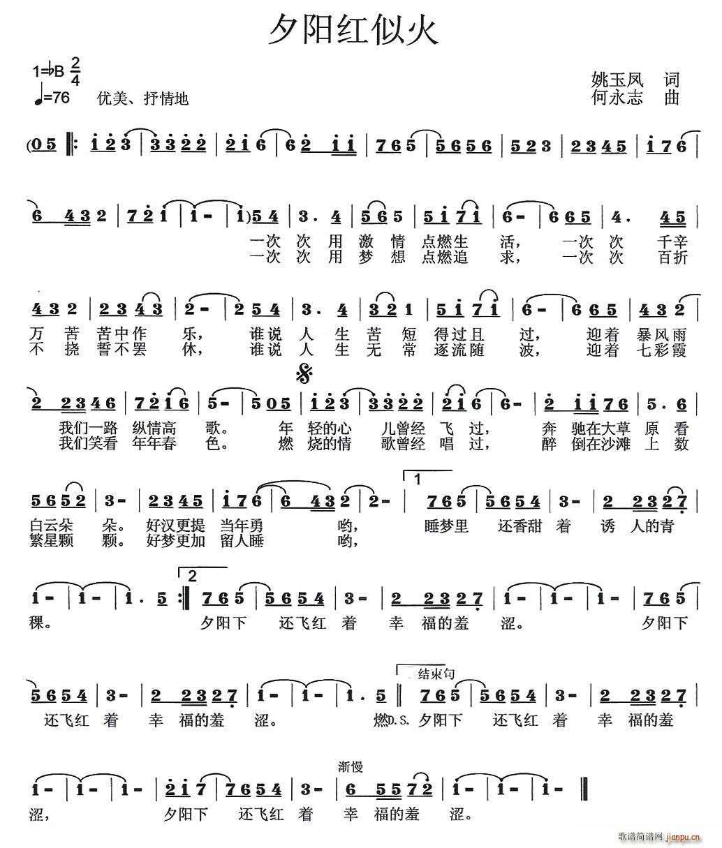 Ϧ�(y��ng)�t�ƻ�(���ָ��V)1