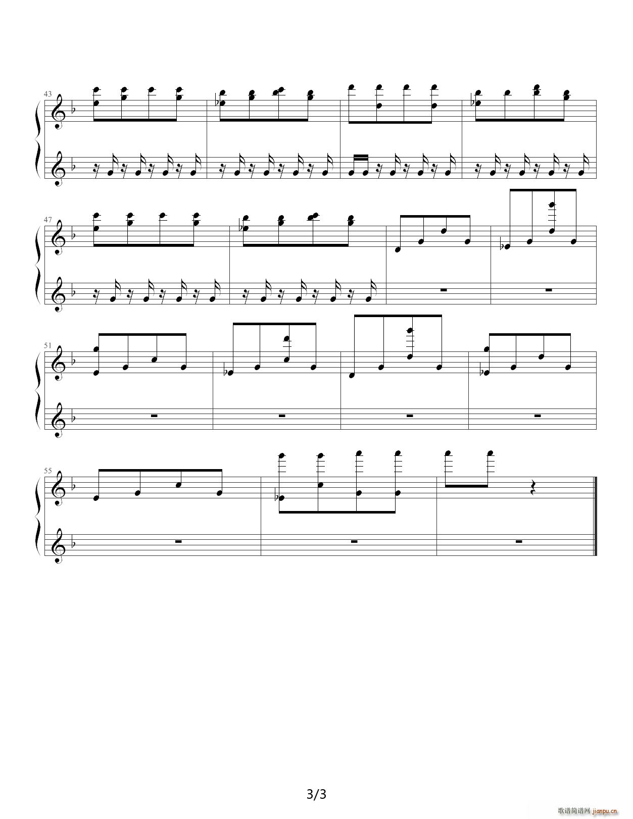 ���o�Xpromise reprise F�{(����V)3