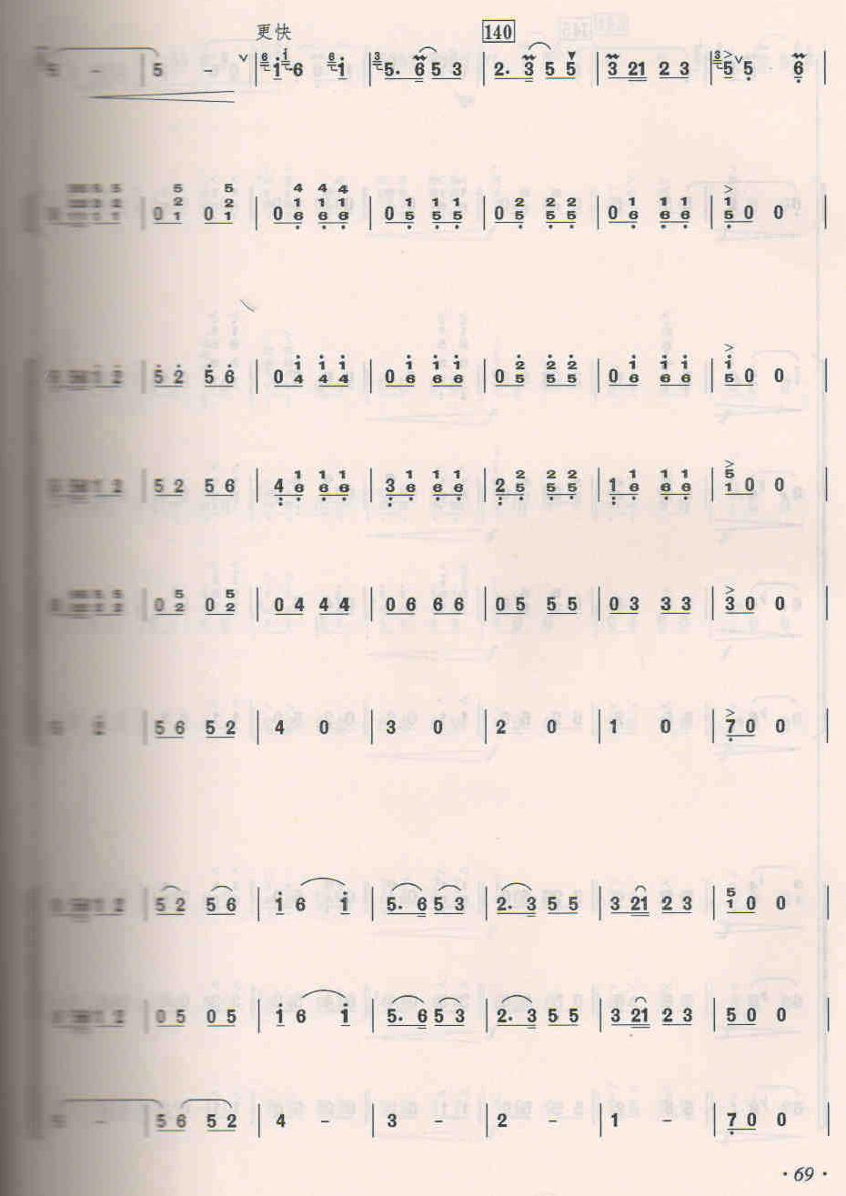 ����ɽ��25(���V)1