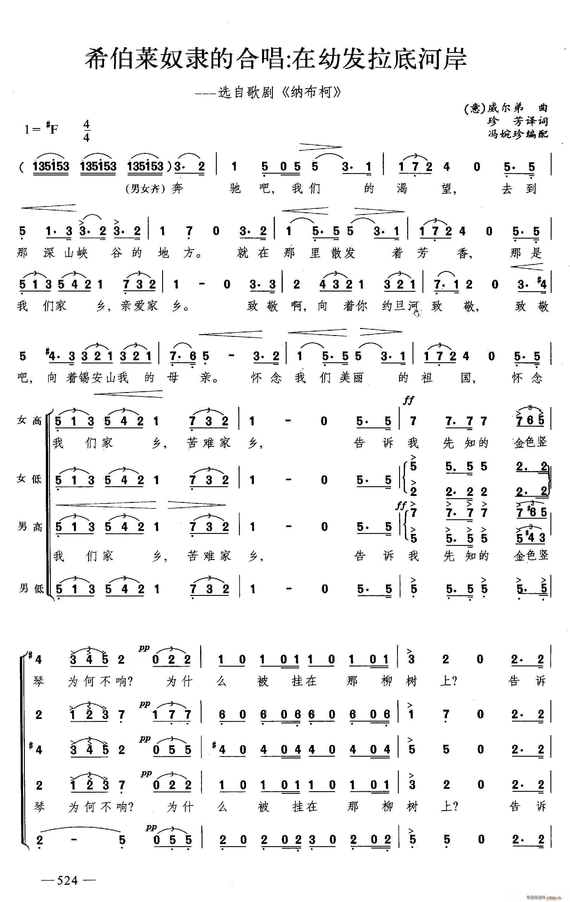 ϣ����(l��i)ū�`�ĺϳ� ���װl(f��)���׺Ӱ� �ϳ�(�ϳ��V)1