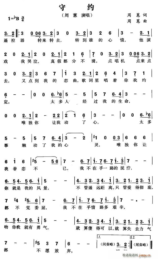 �ؼs(���ָ��V)1