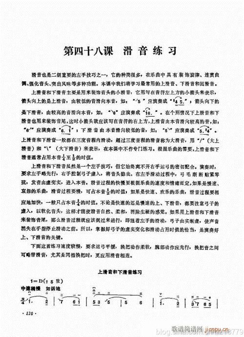 ����ӆ�棩104-123(�����V)17