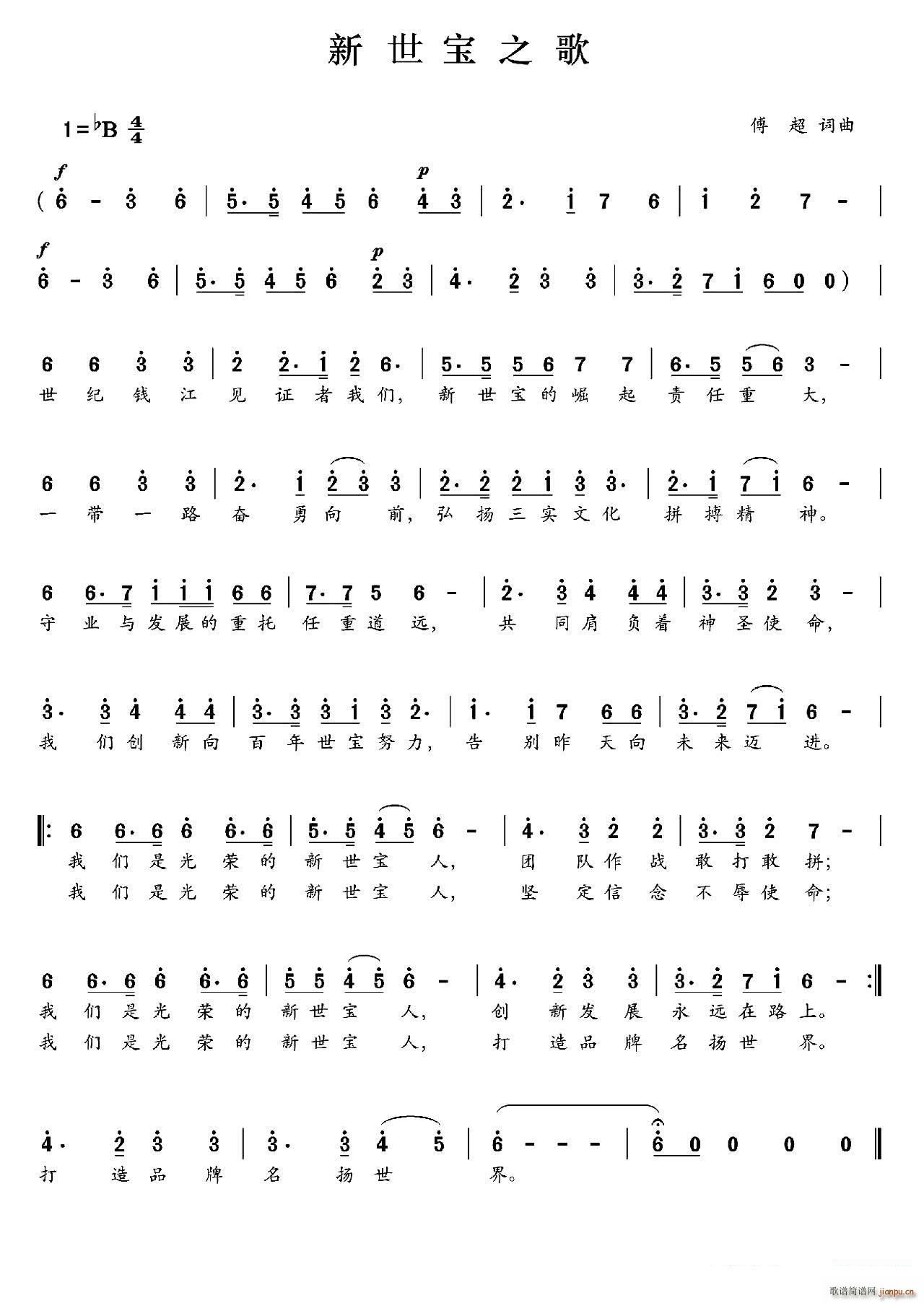 ������֮��(���ָ��V)1