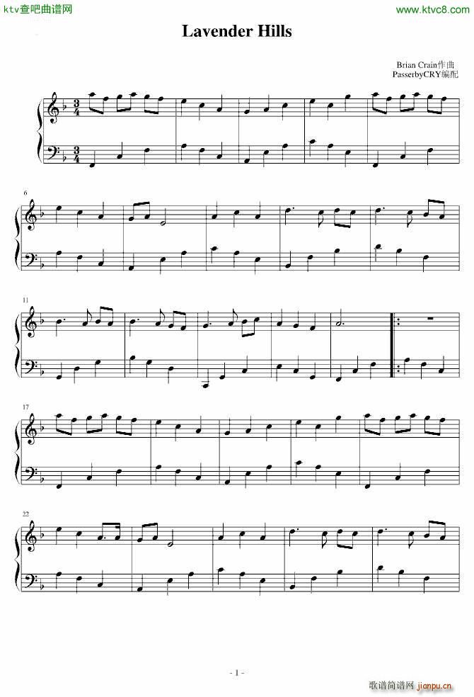 Lavender Hills ޹�²�ɽ��(����V)1