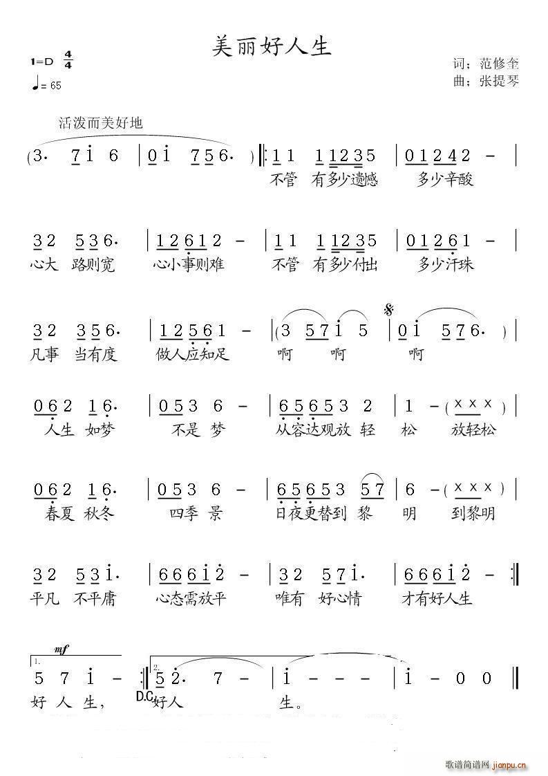 ����������(���ָ��V)1