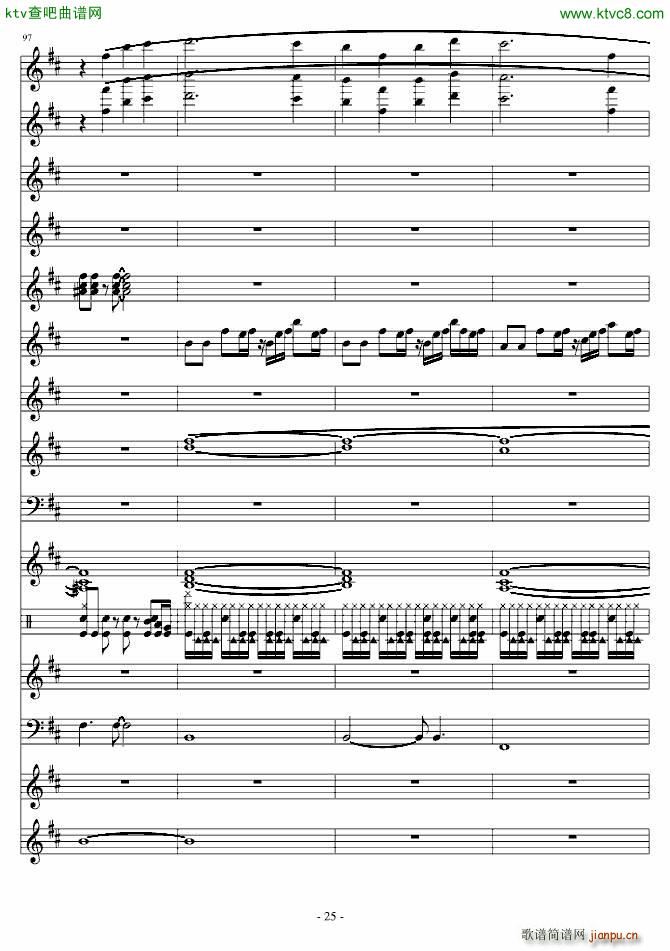 ���������(����V)25