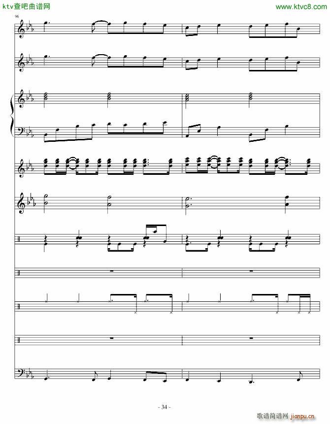 ݆�� ����(����V)34